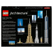 Конструктор LEGO Architecture 21028 Нью Йорк в Великом Новгороде