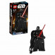 Конструктор LEGO Star Wars 75117 Кайло Рен в Великом Новгороде