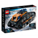Конструктор LEGO Technic 42140 Машина-трансформер на дистанционном управлении в Великом Новгороде