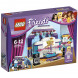 Конструктор LEGO Friends 41004 Генеральная репитиция в Великом Новгороде