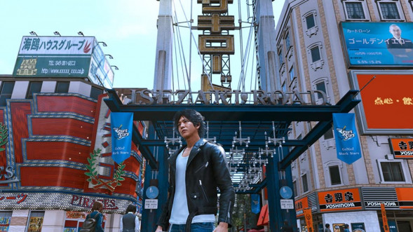 Игра Lost Judgment [PS4, английская версия] в Великом Новгороде