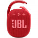 Портативная акустика JBL Clip 4, красный в Великом Новгороде