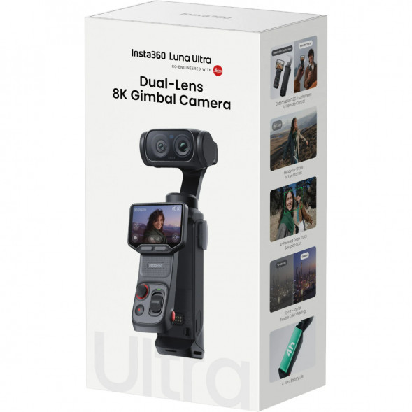 Экшн-камера Insta360 Luna Ultra Standard Combo, Cosmic Black в Великом Новгороде
