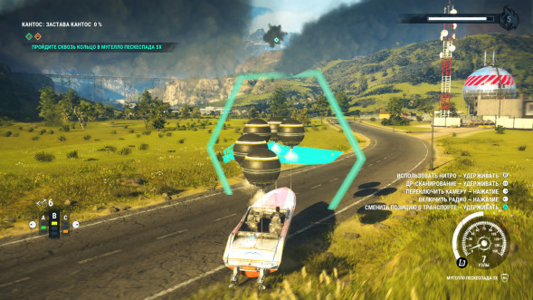 Игра Just Cause 4 [PS4, русские субтитры] в Великом Новгороде