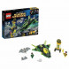 Конструктор LEGO Super Heroes 76025 Зеленый Фонарь против Синестро в Великом Новгороде