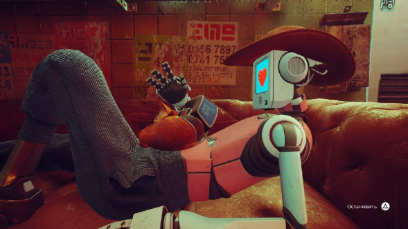 Игра Stray [PS5, русские субтитры] в Великом Новгороде