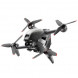 Квадрокоптер DJI FPV Combo (CN), grey в Великом Новгороде
