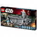 Конструктор LEGO Star Wars 75103 Транспорт Первого Ордена в Великом Новгороде