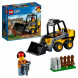Конструктор LEGO City Great Vehicles 60219 Строительный погрузчик в Великом Новгороде
