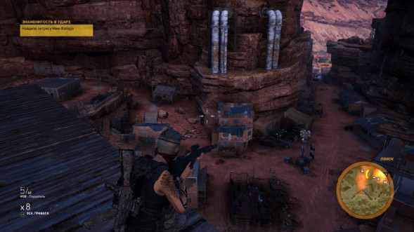 Игра Tom Clancy&amp;#039;s Ghost Recon: Wildlands [PS4, русская версия] в Великом Новгороде