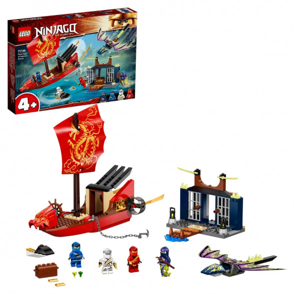 Конструктор LEGO Ninjago 71749 Дар Судьбы Решающая битва в Великом Новгороде