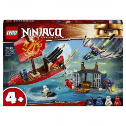 Конструктор LEGO Ninjago 71749 Дар Судьбы Решающая битва
