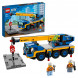 Конструктор LEGO City Great Vehicles 60324 Мобильный кран в Великом Новгороде