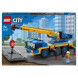 Конструктор LEGO City Great Vehicles 60324 Мобильный кран в Великом Новгороде