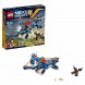 Конструктор LEGO Nexo Knights 70320 Аэро-арбалет Аарона в Великом Новгороде