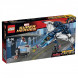 Конструктор LEGO Super Heroes 76032 Погоня на Квинджете Мстителей в Великом Новгороде