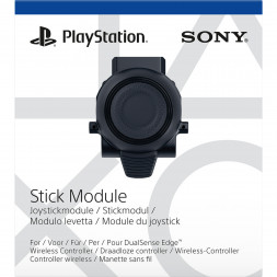 Сменный модуль стика для геймпада Sony Dualsense Edge