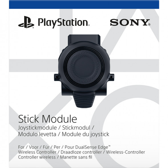 Сменный модуль стика для геймпада Sony Dualsense Edge в Великом Новгороде