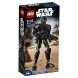 Конструктор LEGO Star Wars 75121 Имперский Штурмовик Смерти в Великом Новгороде