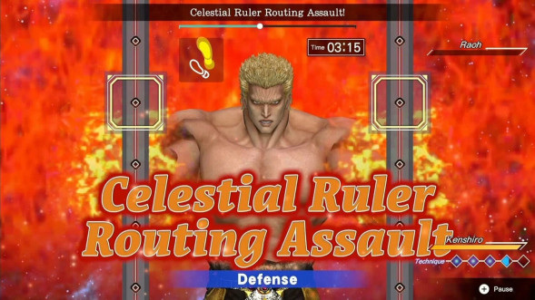 Игра Fitness Boxing: Fist of the North Star [Nintendo Switch, английская версия] в Великом Новгороде