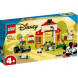 Конструктор LEGO Mickey &amp;amp; Friends 10775 Ферма Микки и Дональда в Великом Новгороде