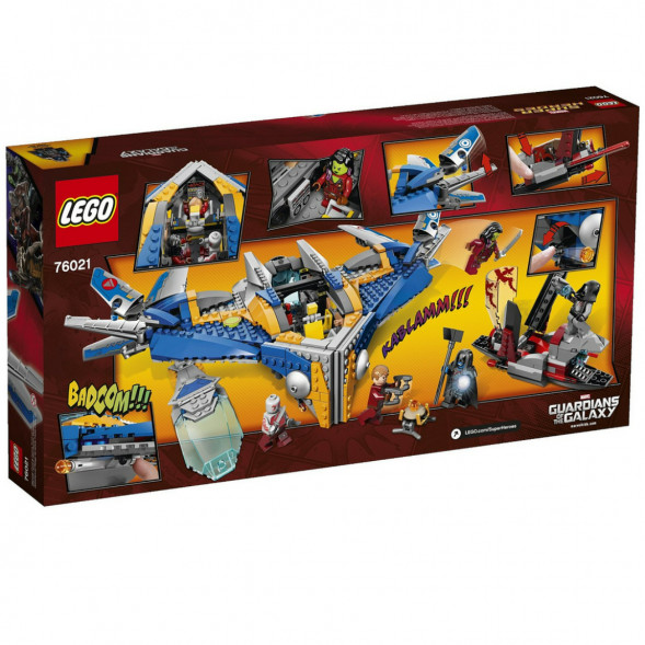 Конструктор LEGO Super Heroes 76021 Спасение космического корабля «Милано» в Великом Новгороде