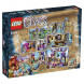 Конструктор LEGO Elves 41078 Небесный замок Скайры в Великом Новгороде