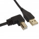Аудиокабель UDG Ultimate Audio Cabel USB 2.0 A-B 3 метра, черный в Великом Новгороде