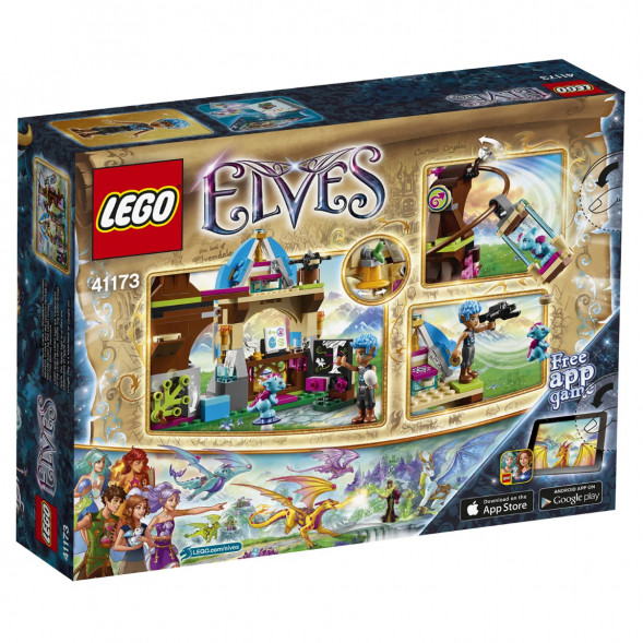 Конструктор LEGO Elves 41173 Школа драконов в Великом Новгороде