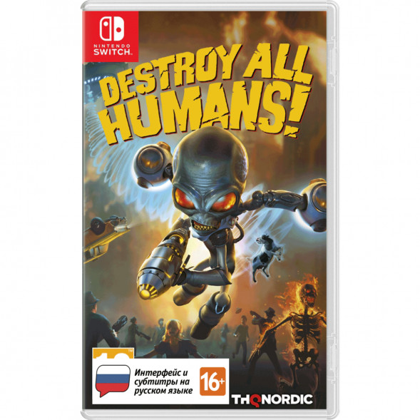Игра Destroy All Humans! [Nintendo Switch, русские субтитры] в Великом Новгороде