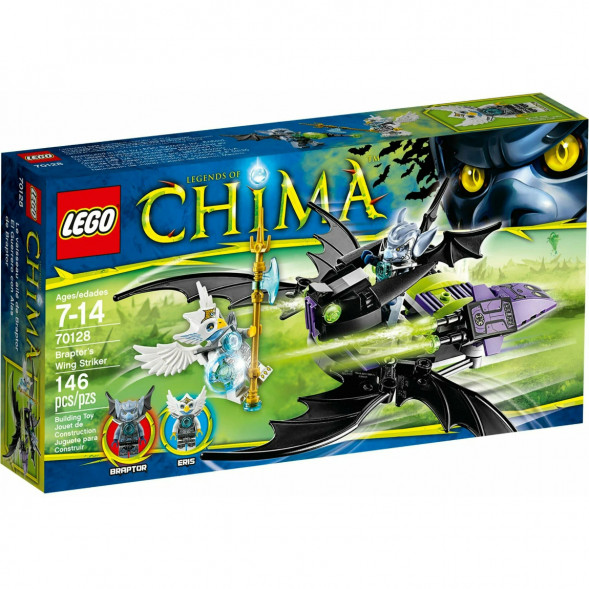 Конструктор LEGO Legends of Chima 70128 Крылатый истребитель Браптора в Великом Новгороде