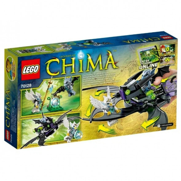 Конструктор LEGO Legends of Chima 70128 Крылатый истребитель Браптора в Великом Новгороде