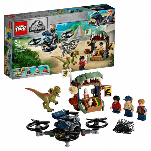 Конструктор LEGO Jurassic World 75934 Побег дилофозавра в Великом Новгороде