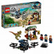 Конструктор LEGO Jurassic World 75934 Побег дилофозавра в Великом Новгороде