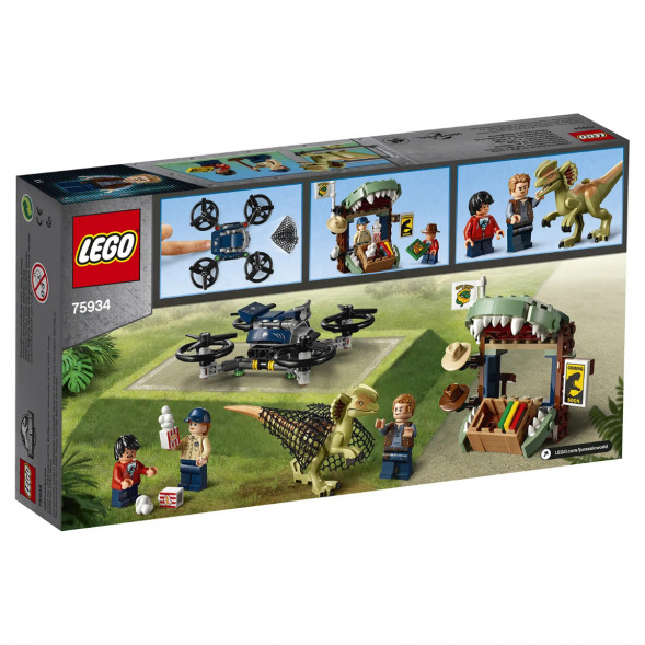 Конструктор LEGO Jurassic World 75934 Побег дилофозавра в Великом Новгороде