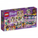 Конструктор LEGO Friends 41344 Магазин аксессуаров Андреа в Великом Новгороде