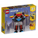 Конструктор LEGO Creator 31124 Суперробот в Великом Новгороде
