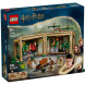 Конструктор LEGO Harry Potter 76445 Замок Хогвартс: Урок травологии в Великом Новгороде
