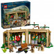 Конструктор LEGO Harry Potter 76445 Замок Хогвартс: Урок травологии в Великом Новгороде