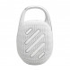 Портативная колонка JBL Clip 5, White в Великом Новгороде