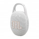 Портативная колонка JBL Clip 5, White в Великом Новгороде