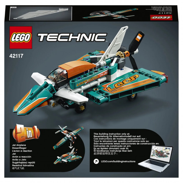 Конструктор LEGO Technic 42117 Гоночный самолёт в Великом Новгороде