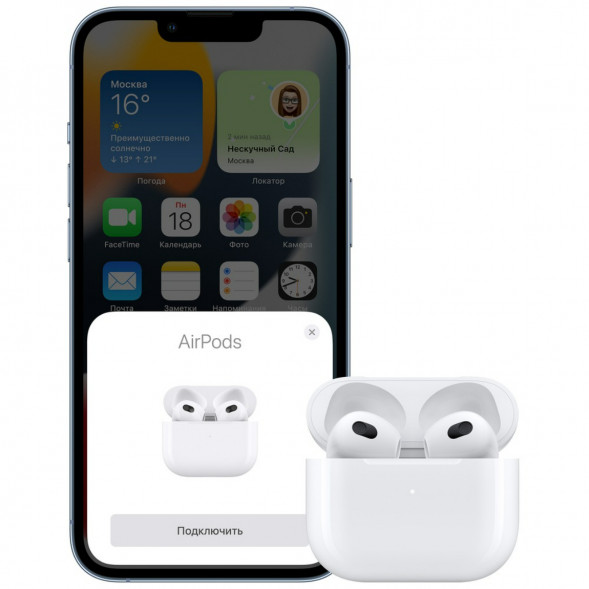 Беспроводные наушники Apple AirPods 3 Lightning Charging Case, белый  в Великом Новгороде