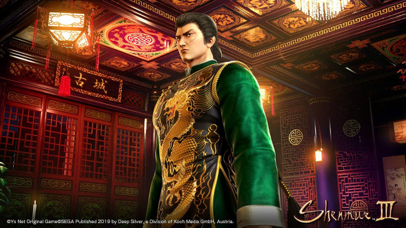 Игра Shenmue III. Day One Edition [PS4, английская версия] в Великом Новгороде