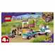 Конструктор LEGO Friends 41441 Тренировка лошади и прицеп для перевозки в Великом Новгороде