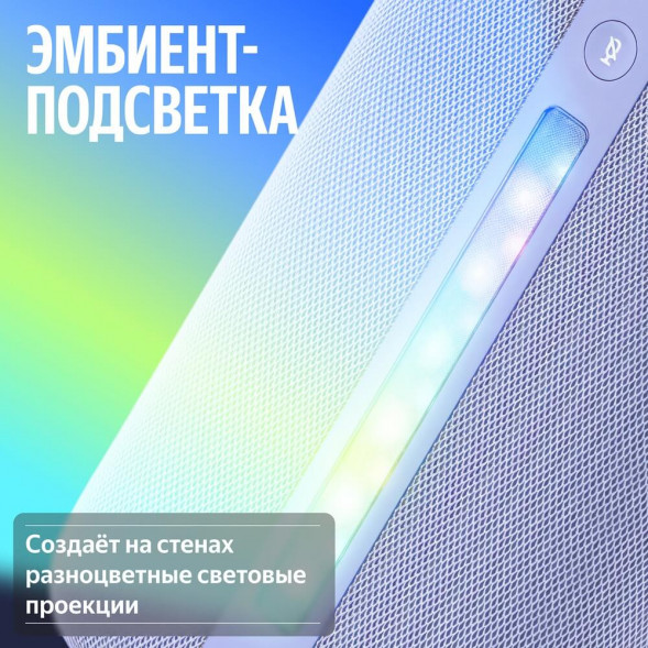 Умная колонка Яндекс Станция 3, черный в Великом Новгороде