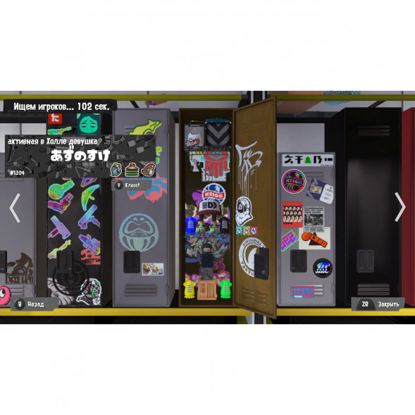 Игра Splatoon 3 для Nintendo Switch русские субтитры в Великом Новгороде