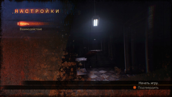 Игра Resident Evil: Revelations 2 [PS4, русские субтитры] в Великом Новгороде