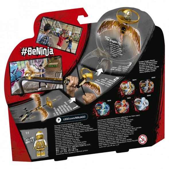 Конструктор LEGO Ninjago 70644 Мастер Золотого дракона в Великом Новгороде