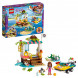 Конструктор LEGO Friends 41376 Спасение черепах в Великом Новгороде